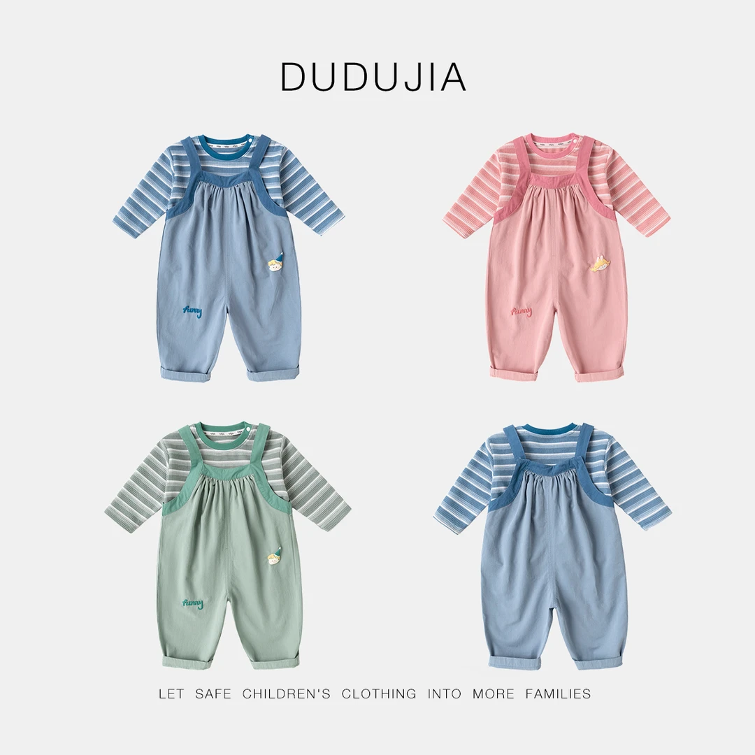 嘟嘟家儿童背带裤春秋长裤休闲裤男童女童背带裤D5ATZ187