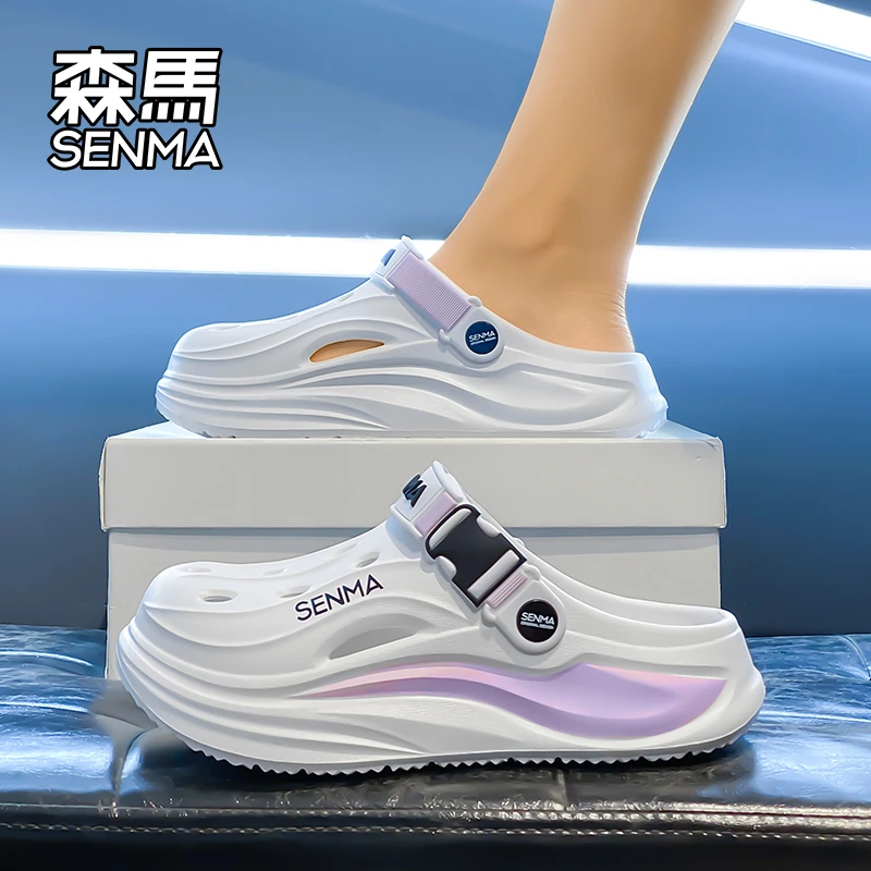 森马凉鞋女款2026夏季懒人一脚蹬凉鞋女士户外防滑耐磨包头洞洞鞋