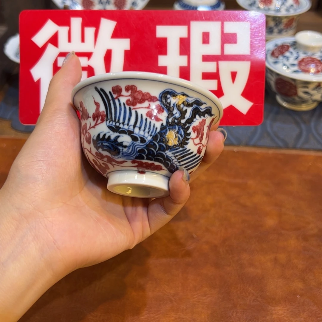 摆件微瑕景德镇陶瓷茶器百宝箱