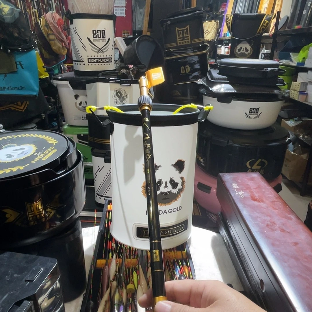 茅草非凡大师竞技支架40-80