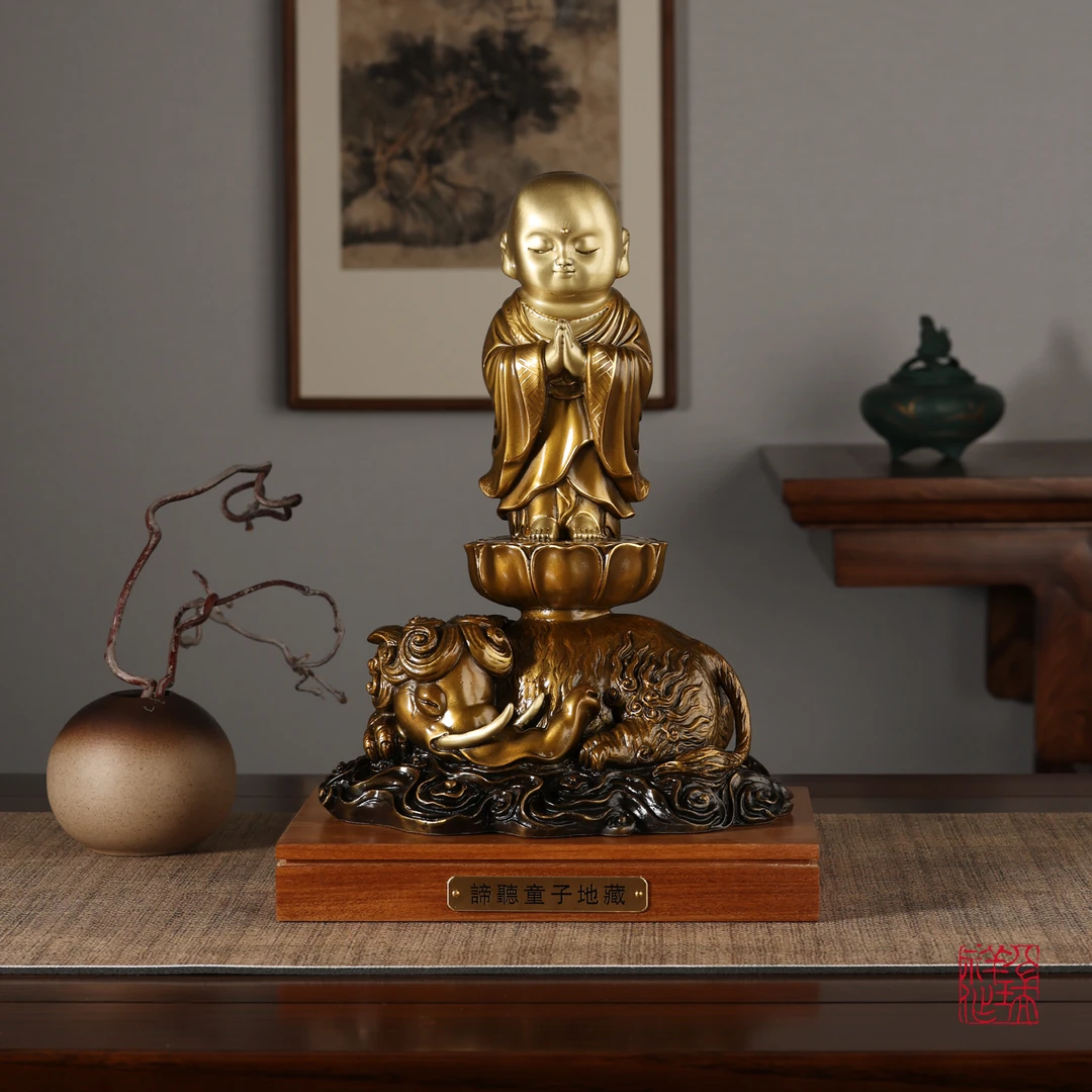 八瑞祥黄铜佛像家用供奉摆件【谛听童子地藏】客厅玄关办公室装饰品