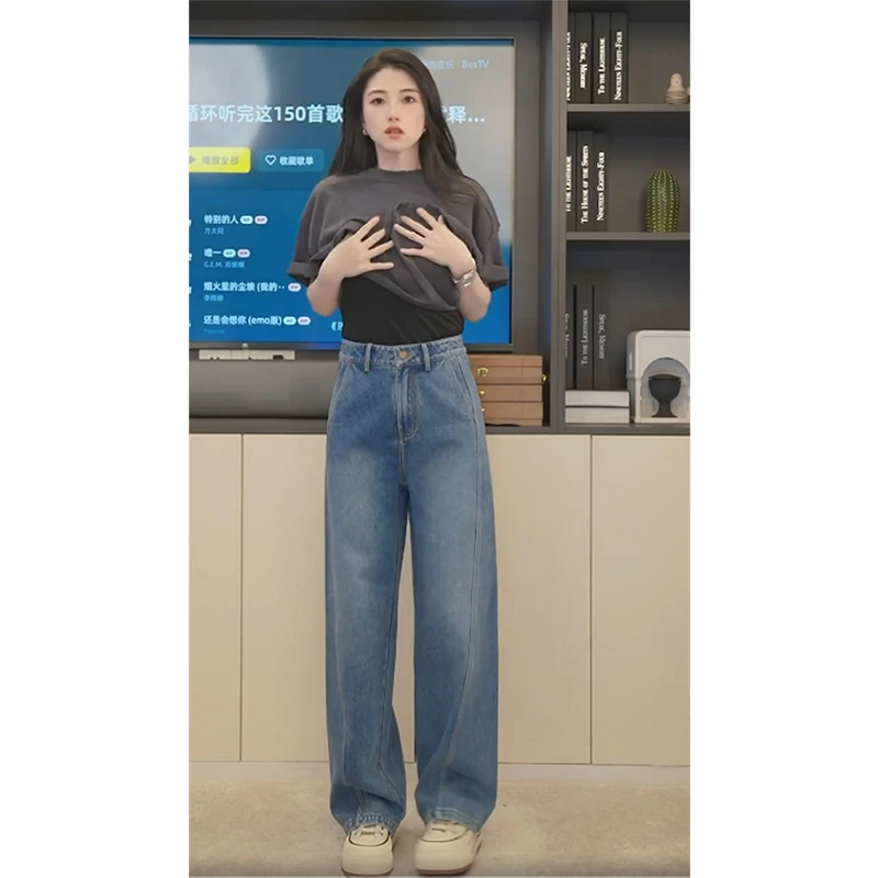 小乖逃休闲时尚香蕉裤百搭蓝色牛仔裤宽松蓝色长裤S25133