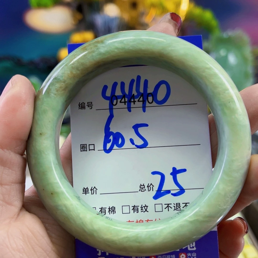 蛇纹石玉手镯未镶嵌烬*