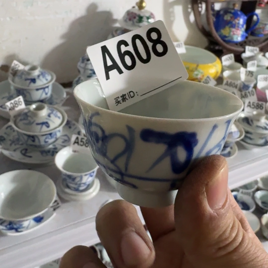 全手绘柴窑，京东包邮