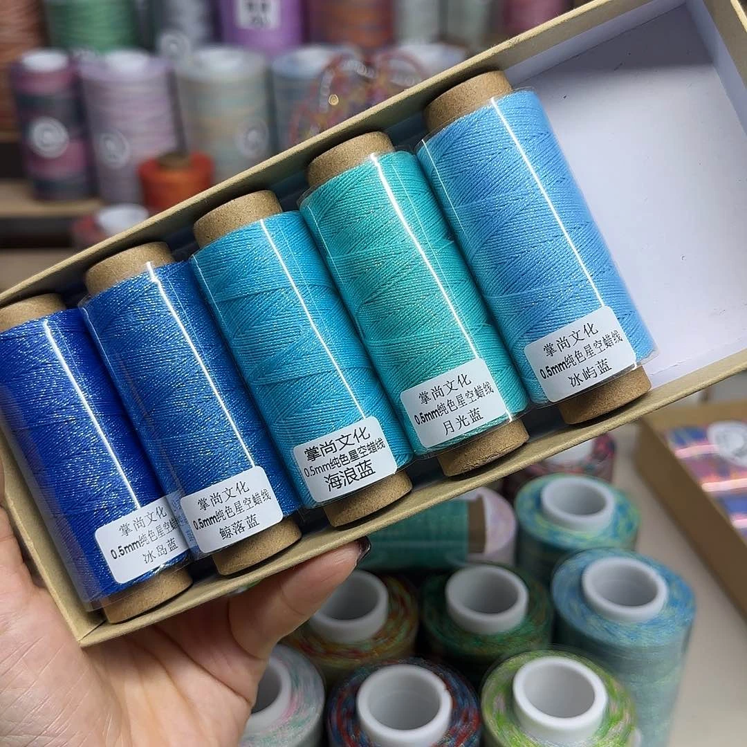 ?**?葡萄专属0.5星空蜡线蓝色系