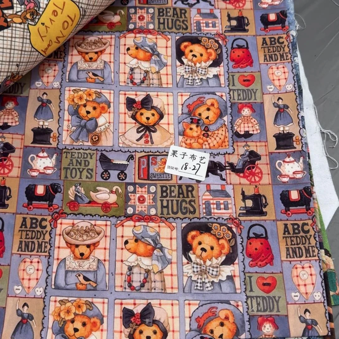 纯棉平布1米价x1.1米宽18区