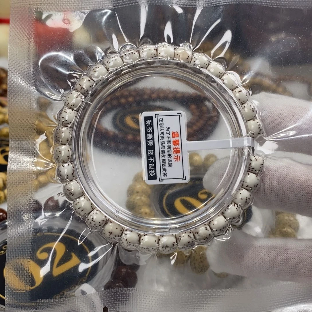 星月菩提手串7/6鼓珠河豚半壁灰背
