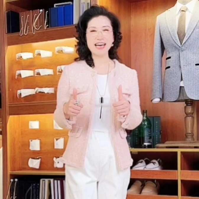 大君姐定制 时尚百搭轻奢小香风