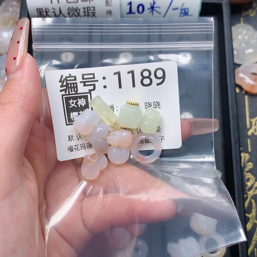 玛瑙/玉髓颈饰合金玊*