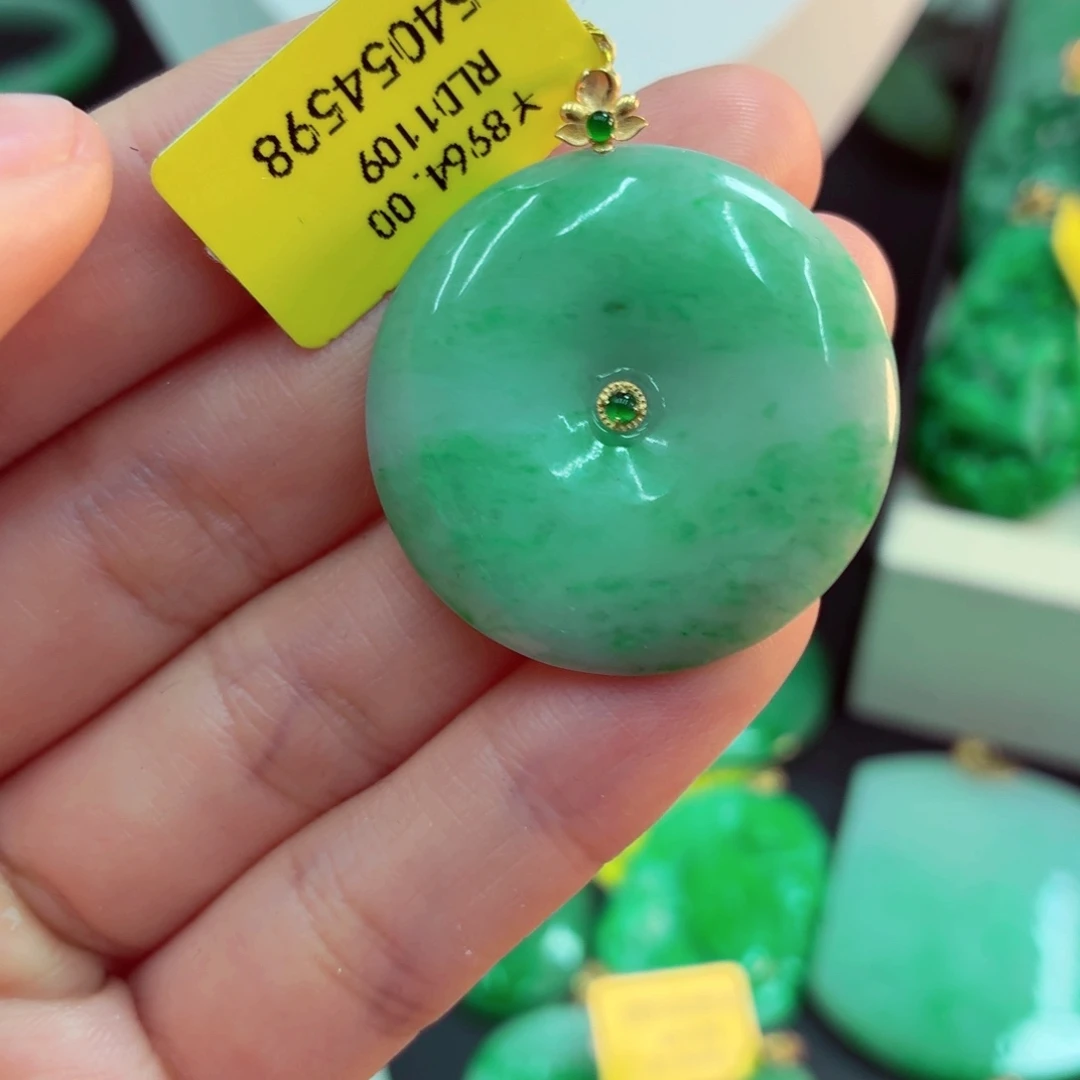 翡翠18K金镶嵌吊坠(不含链)