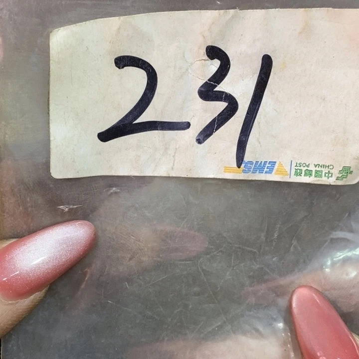 福***艺民间杂项文玩直播间专属链接