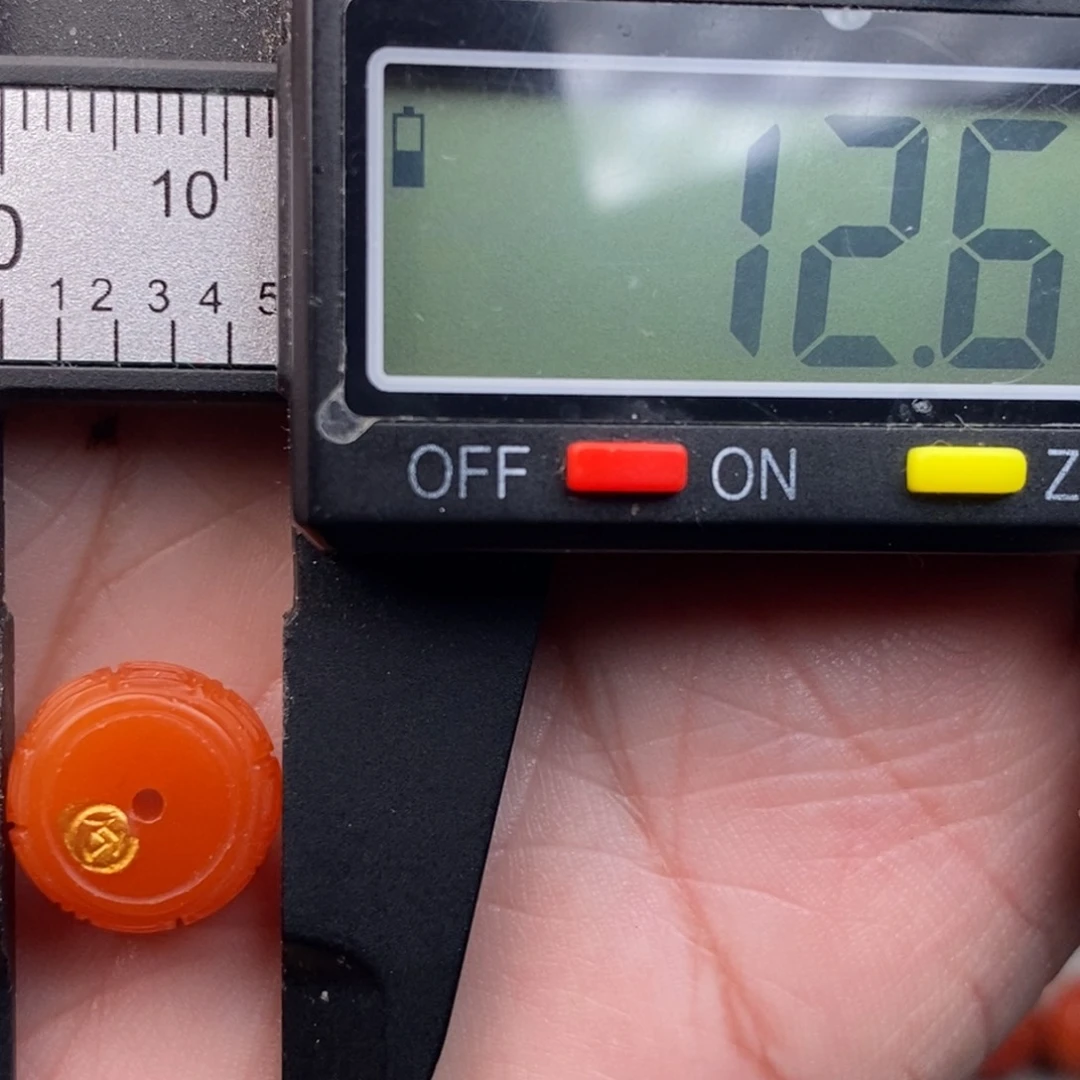 南红玛瑙配饰未镶嵌微瑕