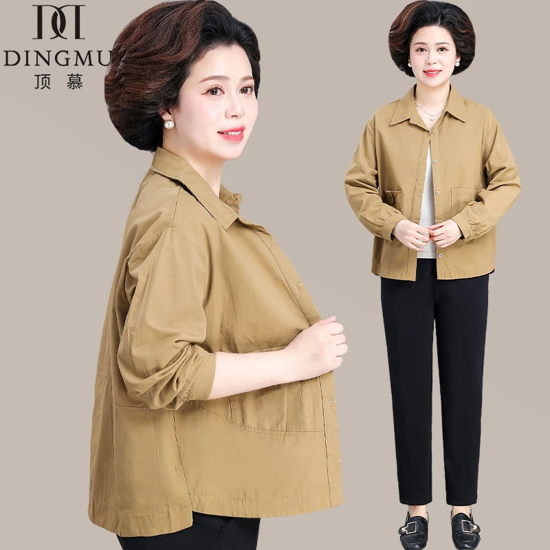 中老年女装短款春装中年人妈妈装上衣女装时尚外套春秋洋气薄款