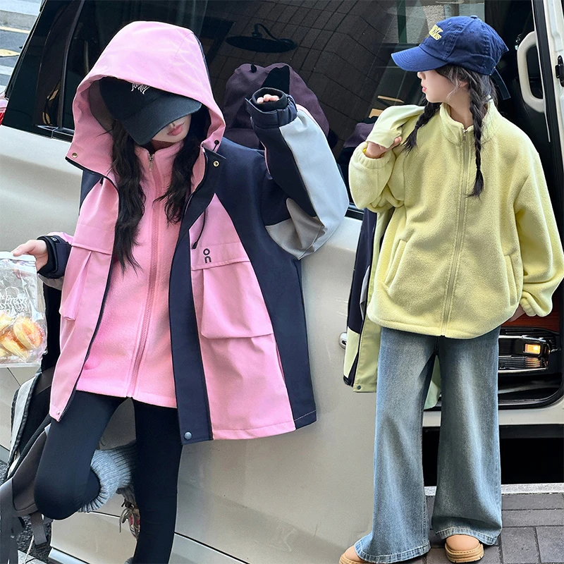 女童外套秋冬2025新款6-15岁小女孩洋气休闲宽松潮酷三合一冲锋衣