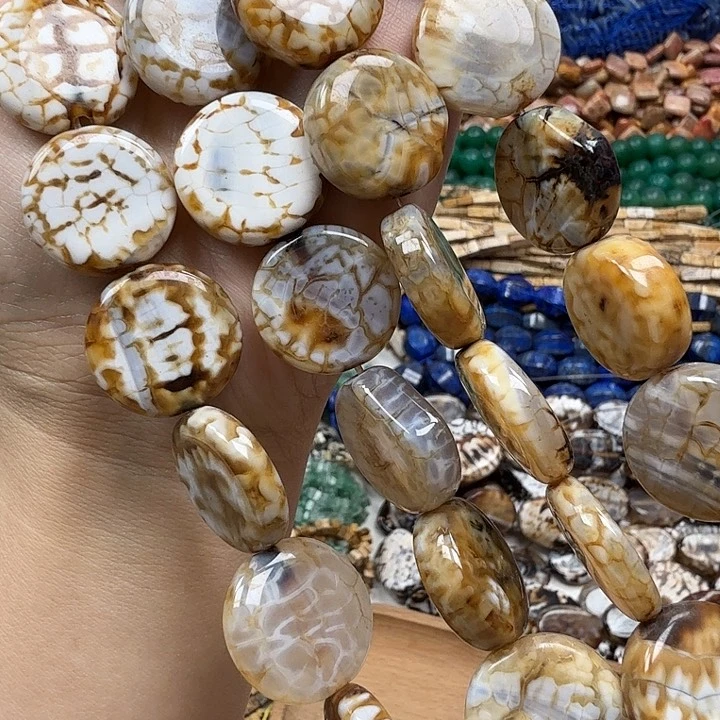 水晶珠宝半成品未镶嵌卡20豹皮玛一条