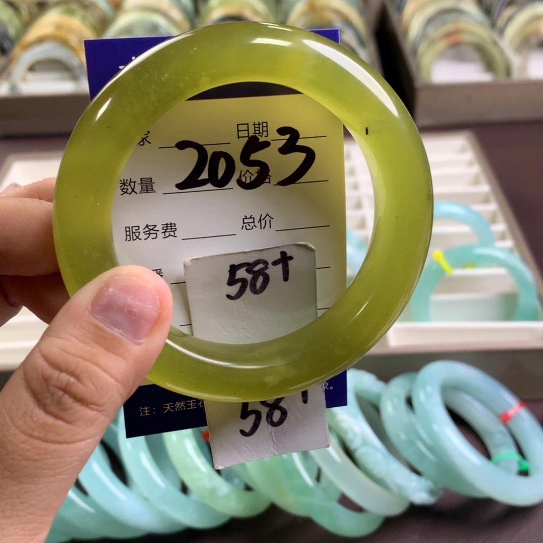 蛇纹石玉未镶嵌手镯2053