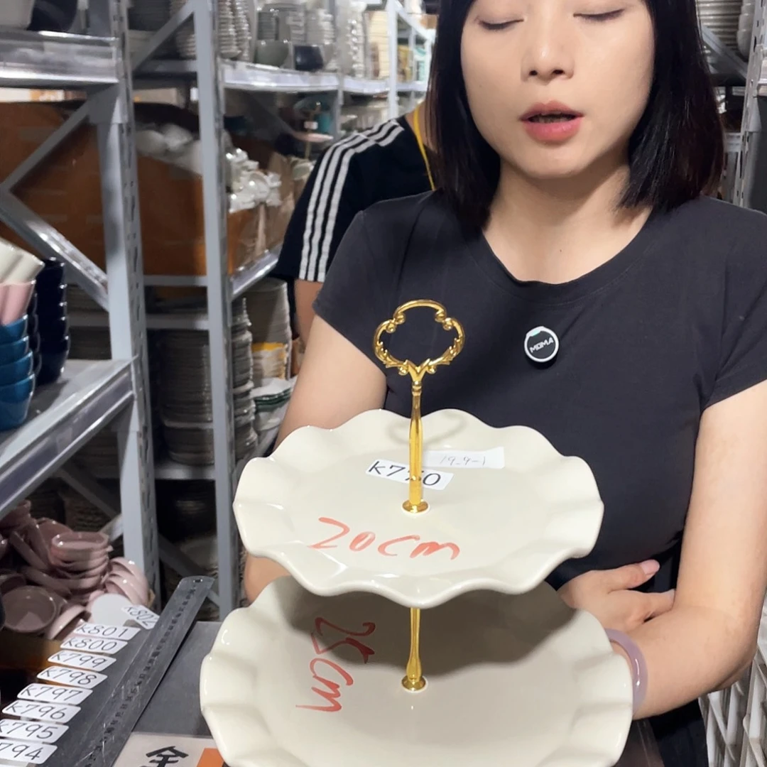 杯770             1套