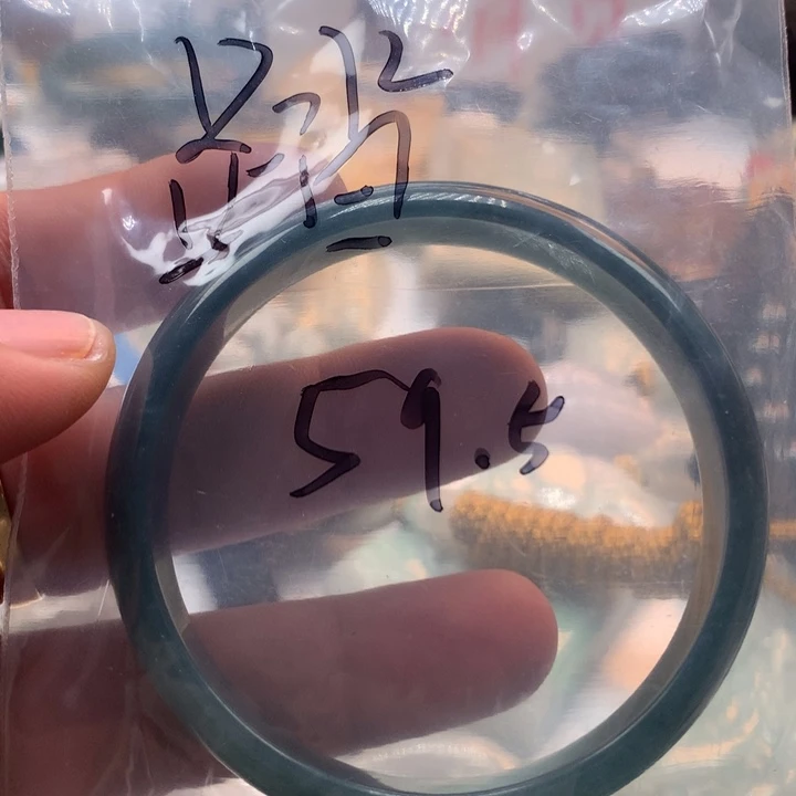 踏***梅翡翠未镶嵌颈饰保真天然a货翡翠