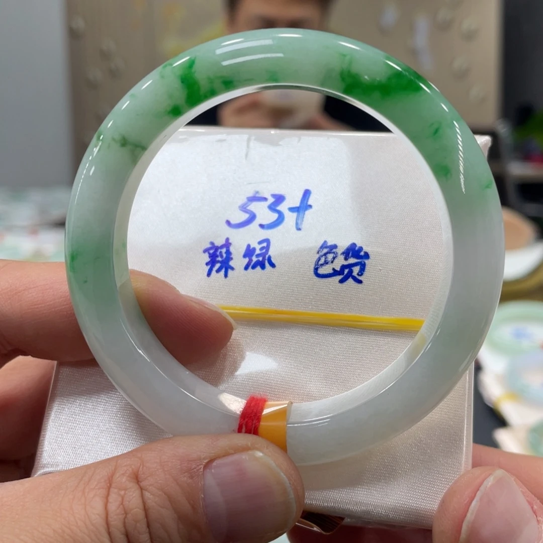 未镶嵌手镯翡翠翡翠