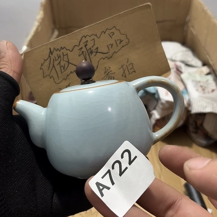瓷片茶摆件工艺品摆件666
