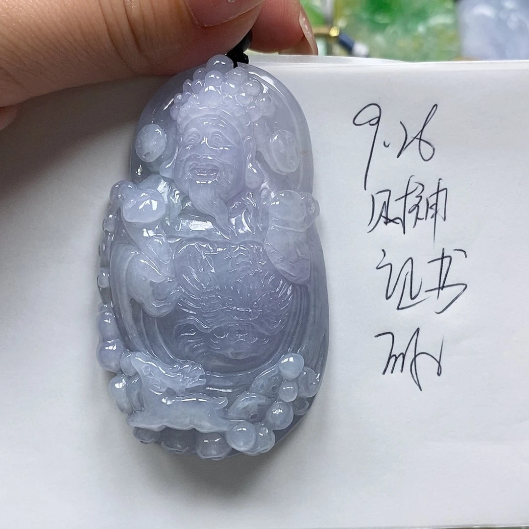 盟***帆翡翠未镶嵌颈饰翡翠