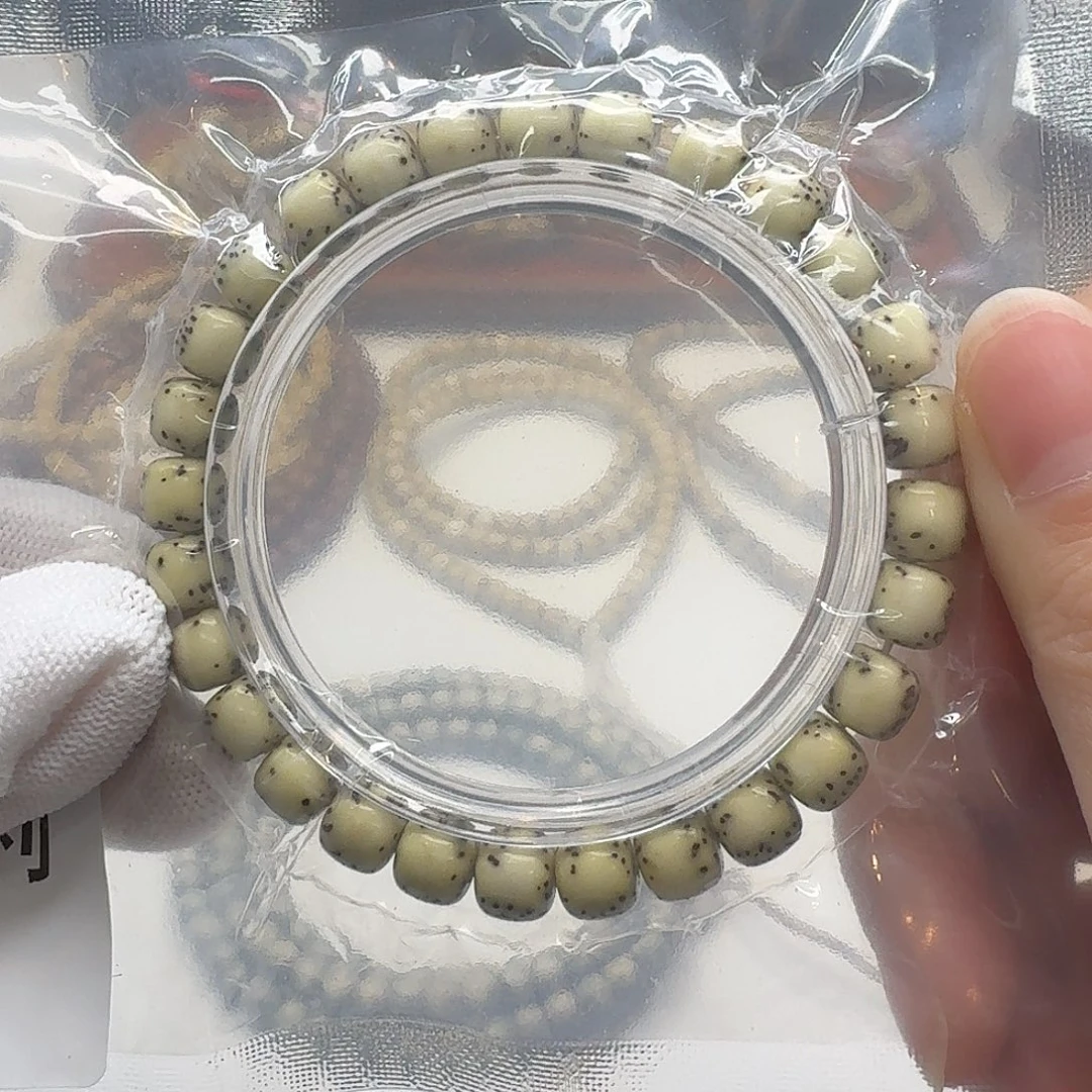 吊坠星月菩提114一物一图糯冰石玉河豚氧化8左右单