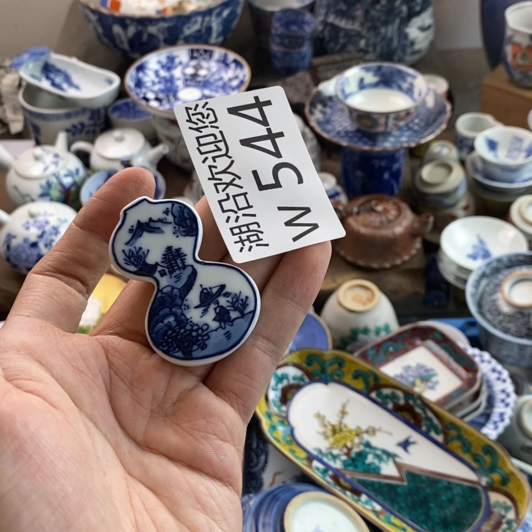 赵***文瓷器的时候我也是醉了，