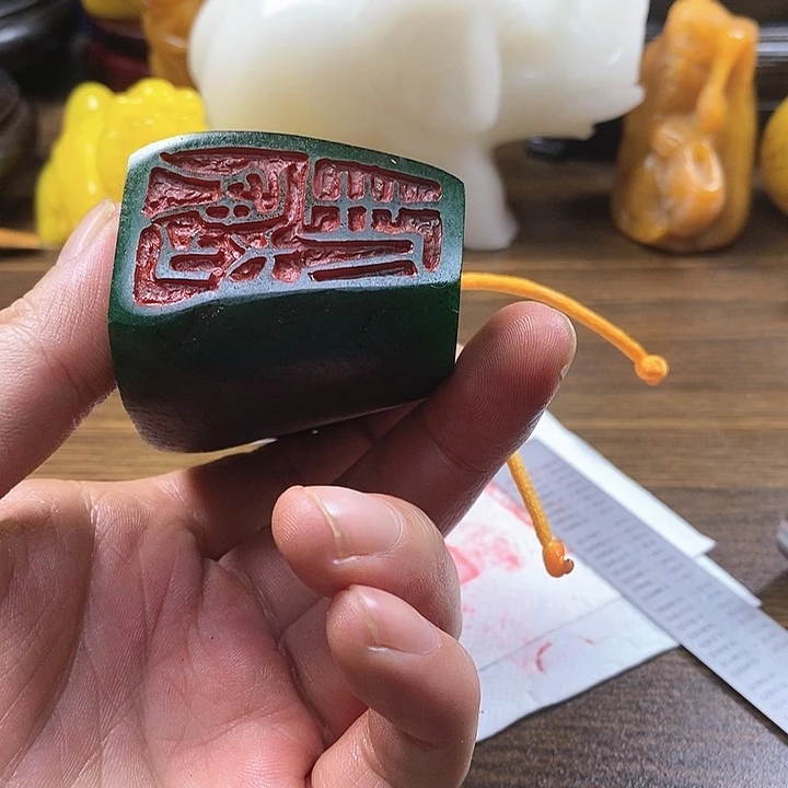 寿山石印石寿山石