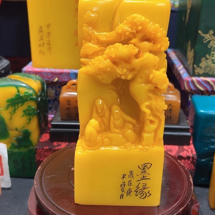寿山石印石篆刻印章引首章闲章姓名章生日礼物