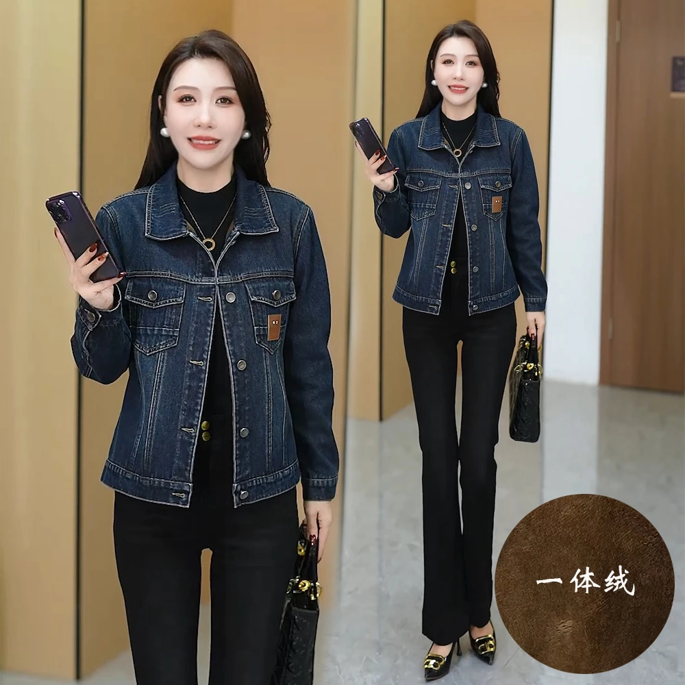 休闲加绒短款牛仔外套女2025年秋冬新款时尚百搭显瘦厚款牛仔上衣