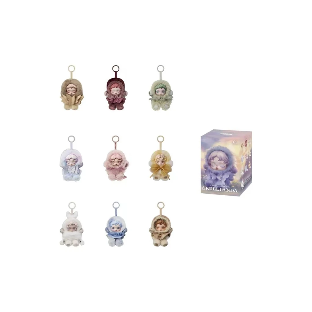 SP 光织园系列毛绒公仔挂件盲盒类 潮流可爱挂件 不包官瑕