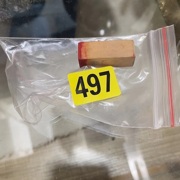 香榧木@**情民俗文化研究