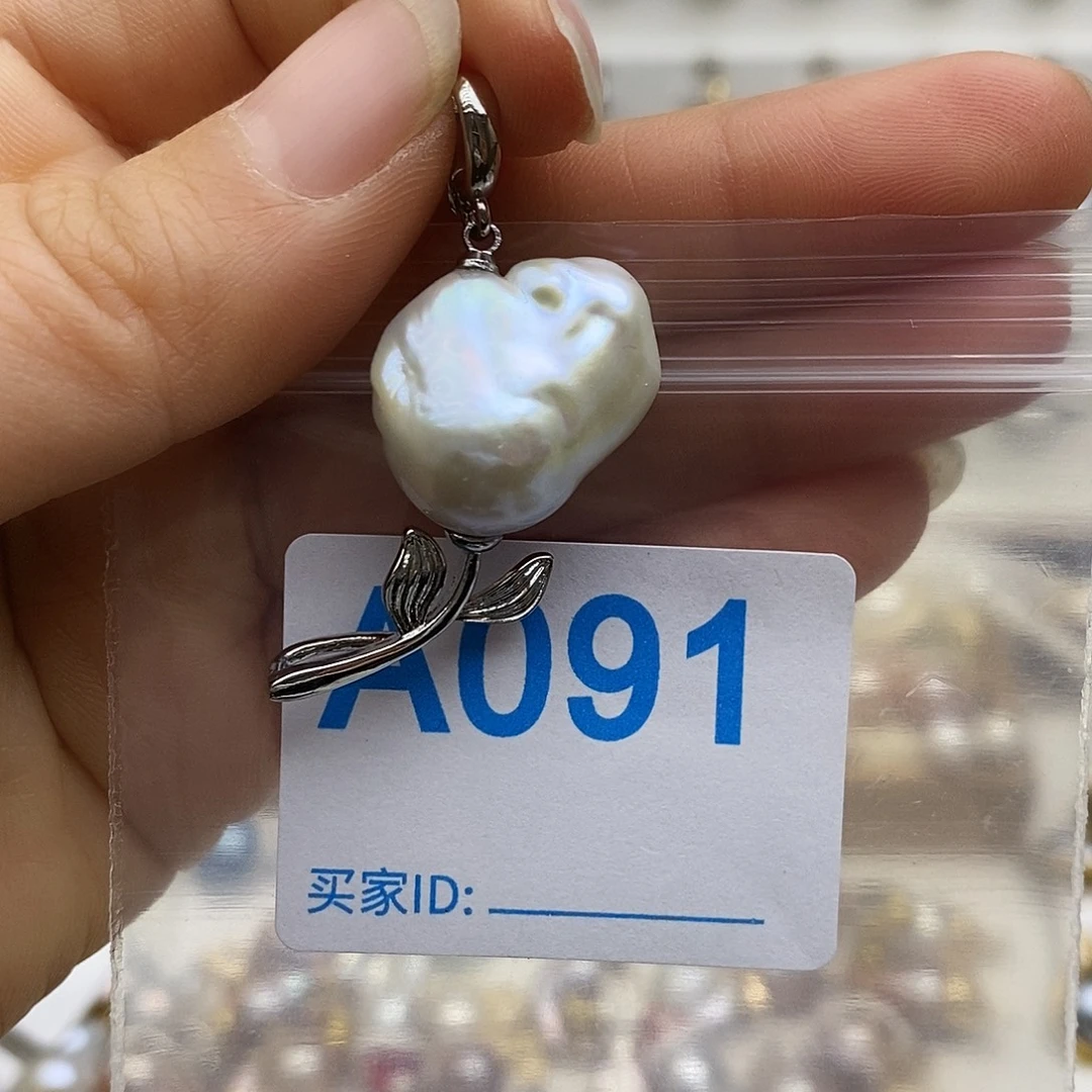 淡水珍珠未镶嵌颈饰