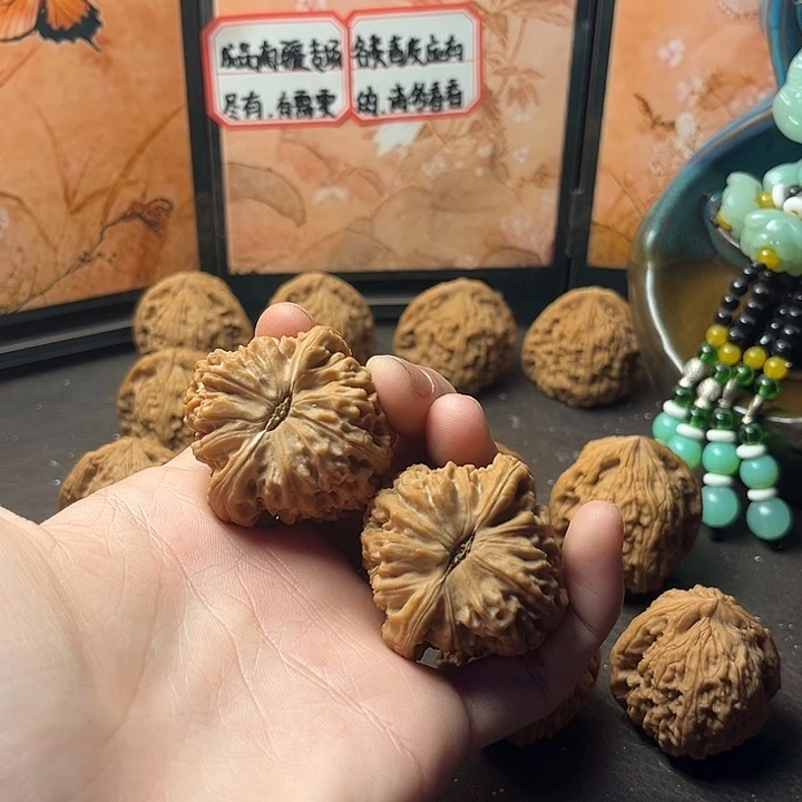 L***o文玩核桃吊坠南疆41