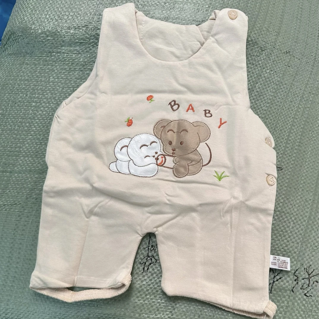 （0-6个月）2件彩棉连脚肚兜防着凉睡袋背心