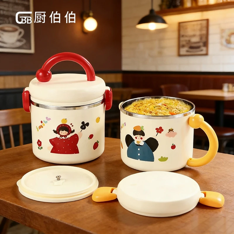 男孩女孩多功能保温提桶304不锈钢 上班族学生大容量便当桶1200ML