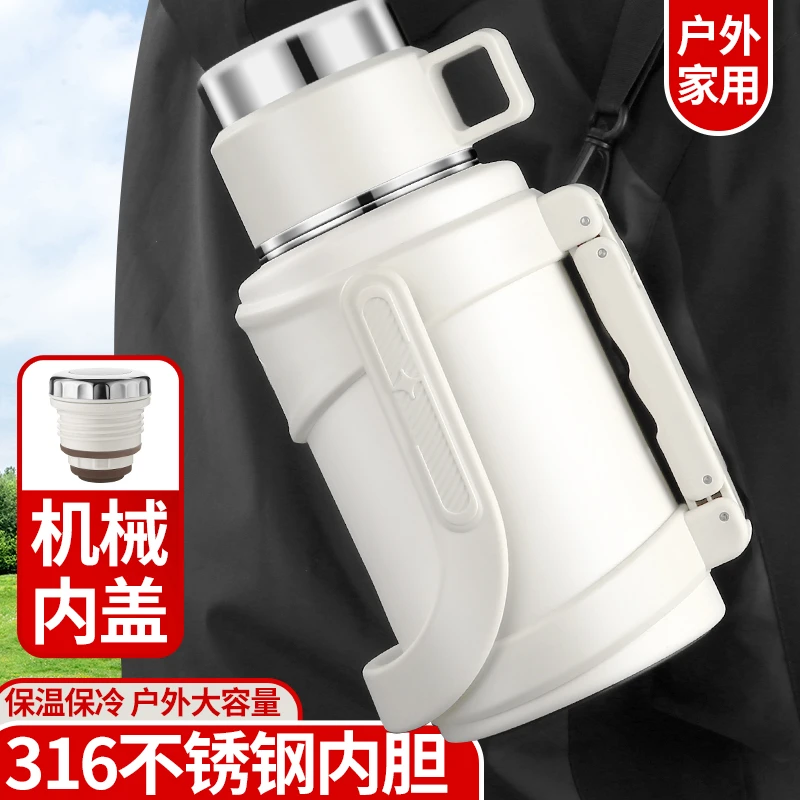 琪虎机械内盖316L内胆家用户外车载大容量便携宿舍保冷水壶2435