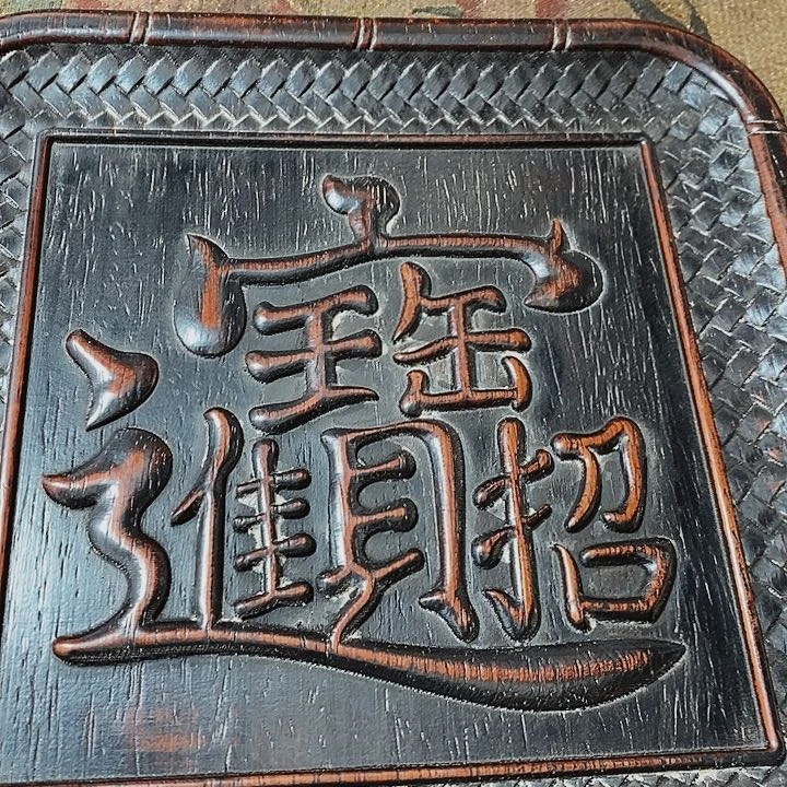 t z' qu w x x y y