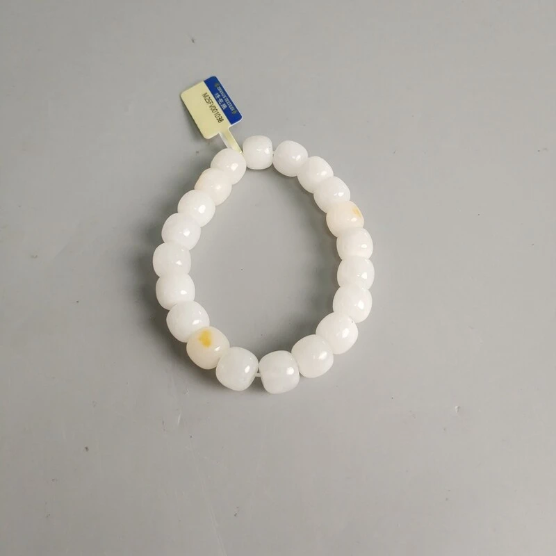 和田玉白肉带皮手串0790-M25FV001038