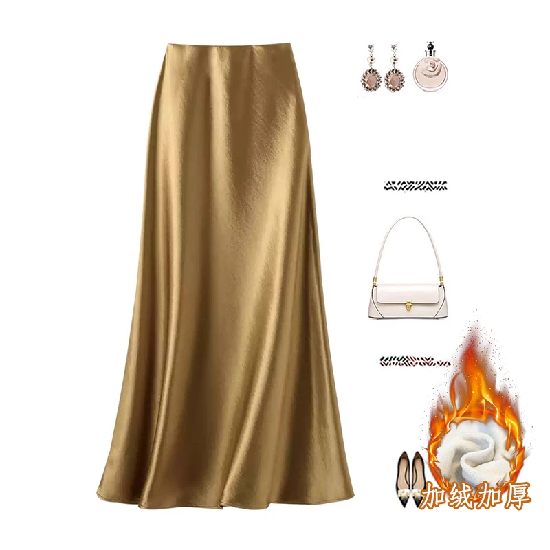 拉夏贝尔醋酸鎏光缎面半身鱼尾裙女2025年秋冬加绒高腰垂感包臀裙