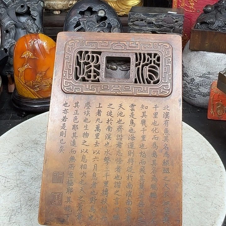 砚台砚台砚台砚台砚台