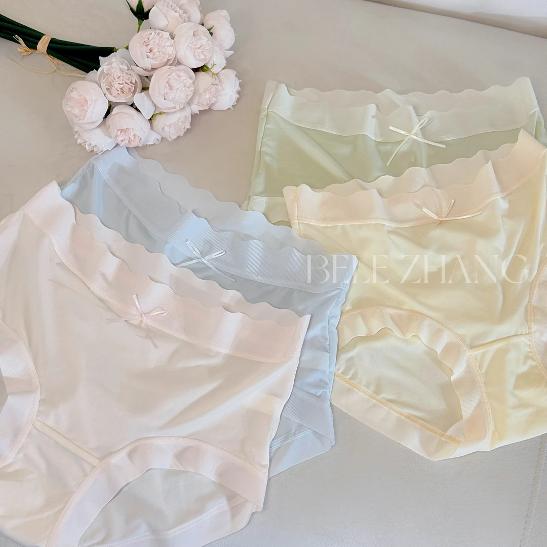 BELE ZHANG【棉花糖2.0】冰丝无痕亲肤女士内裤