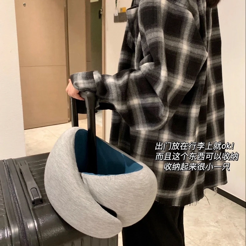 360°环托护颈办公室车里出差U形枕