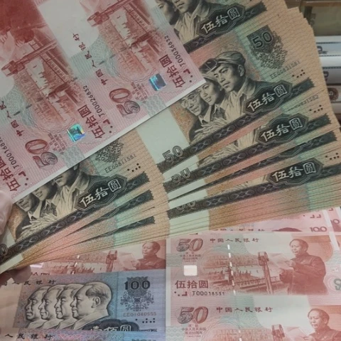 吴***松塑料这么样我就不会生气