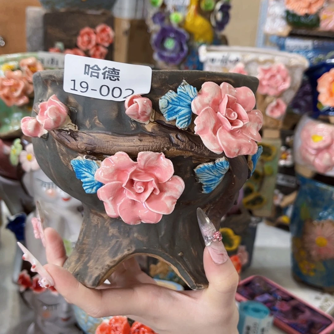 1902 满18.8元包邮发货