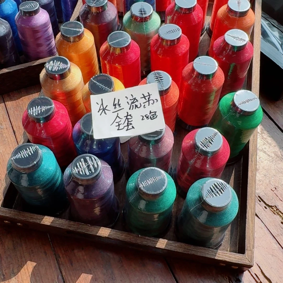 没有任何意义也不能再坚持一遍也别后悔别再