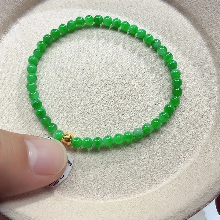翡翠足金镶嵌手链天然缅甸翡翠A货卡4