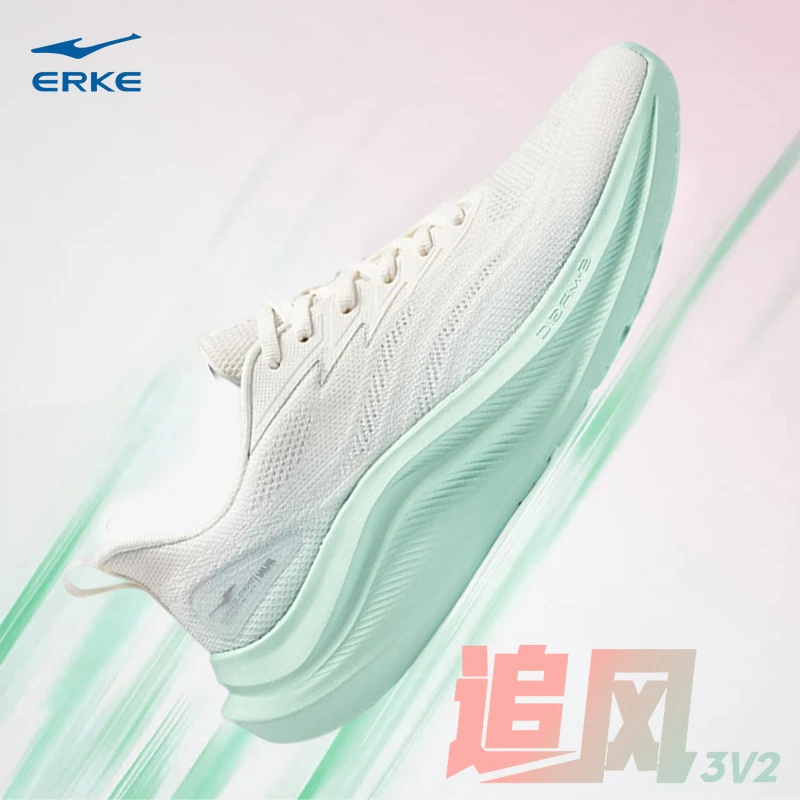 追风3V2鸿星尔克跑步鞋秋季透气男鞋户外减震防滑轻便百搭运动鞋