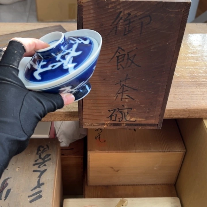 谢谢谢谢谢谢谢谢谢