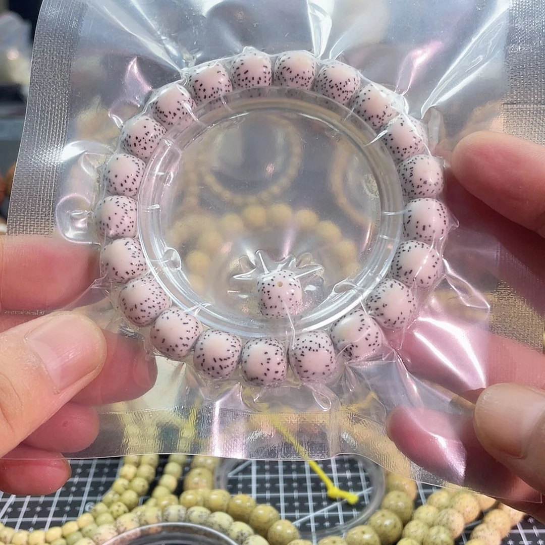 星月菩提手串笑**开原生态星月菩提原白手串11.10